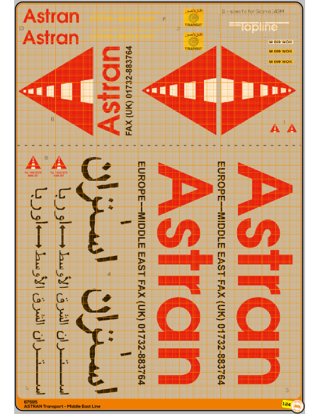 Astran Transport - Middle East Line - M67595 Astran Transport - Middle East Line - M67595